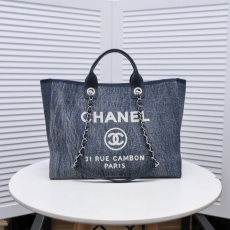 Chanel Shopping Bags